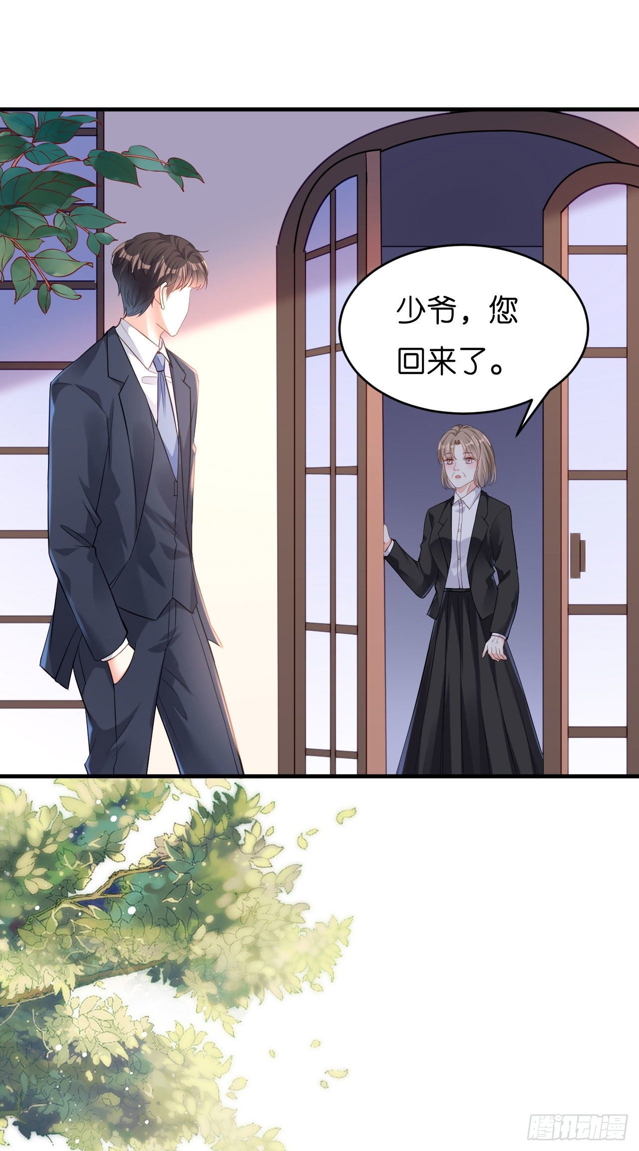 第4话 前尘往事-第5话