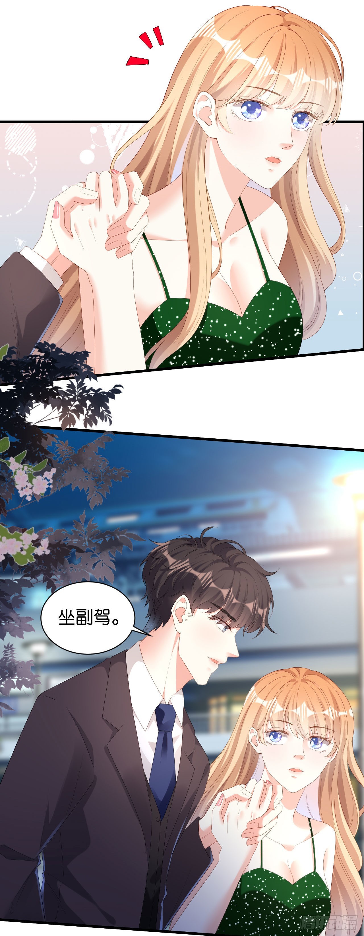 第39话 再进医院-第41话