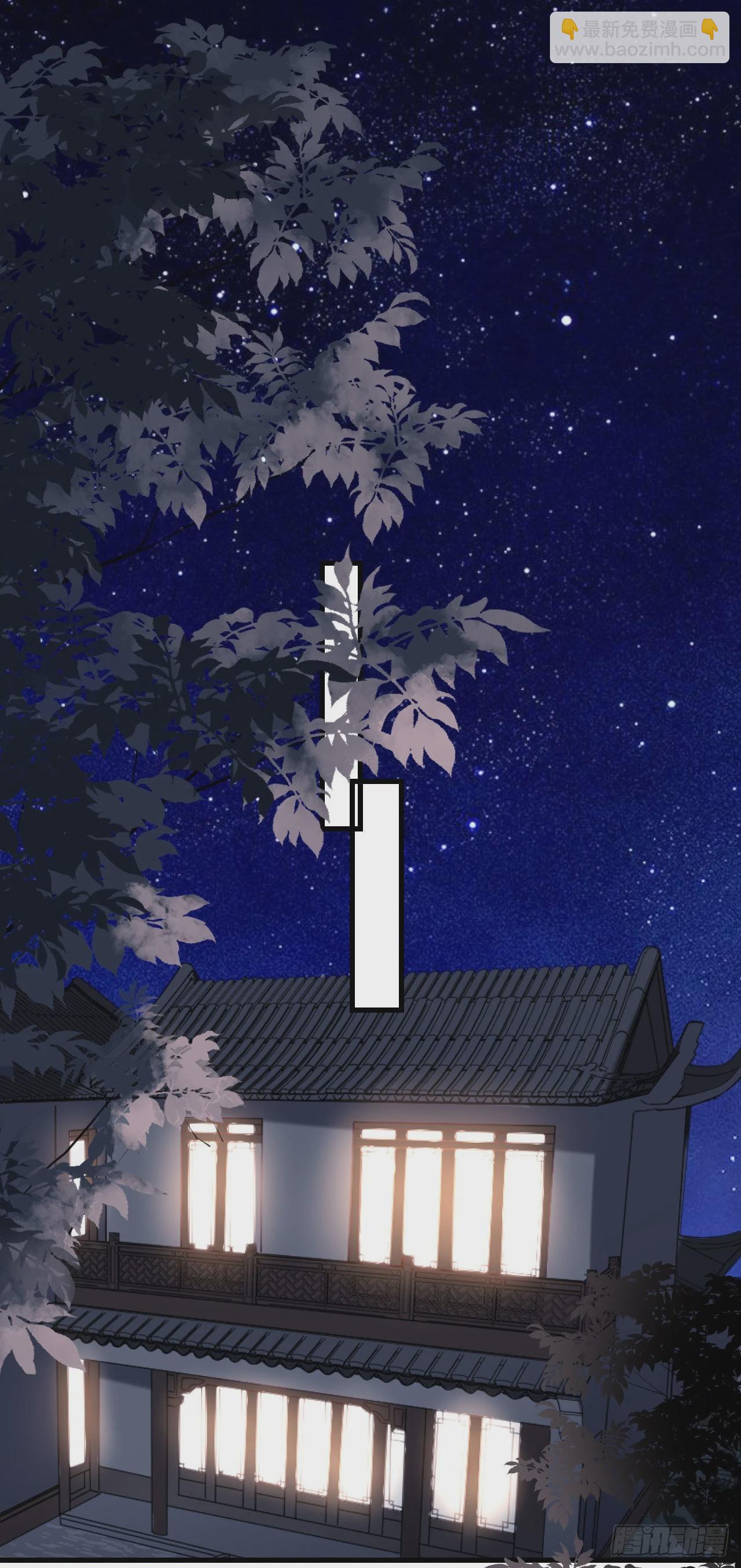 第41话 梅园-第43话