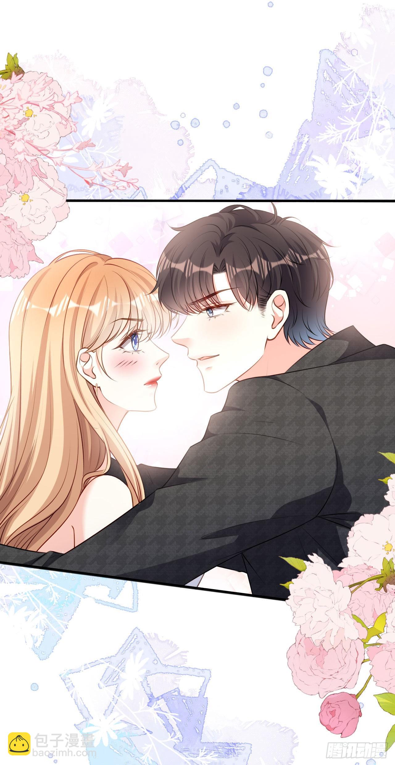 第45话 心灰意冷-第47话