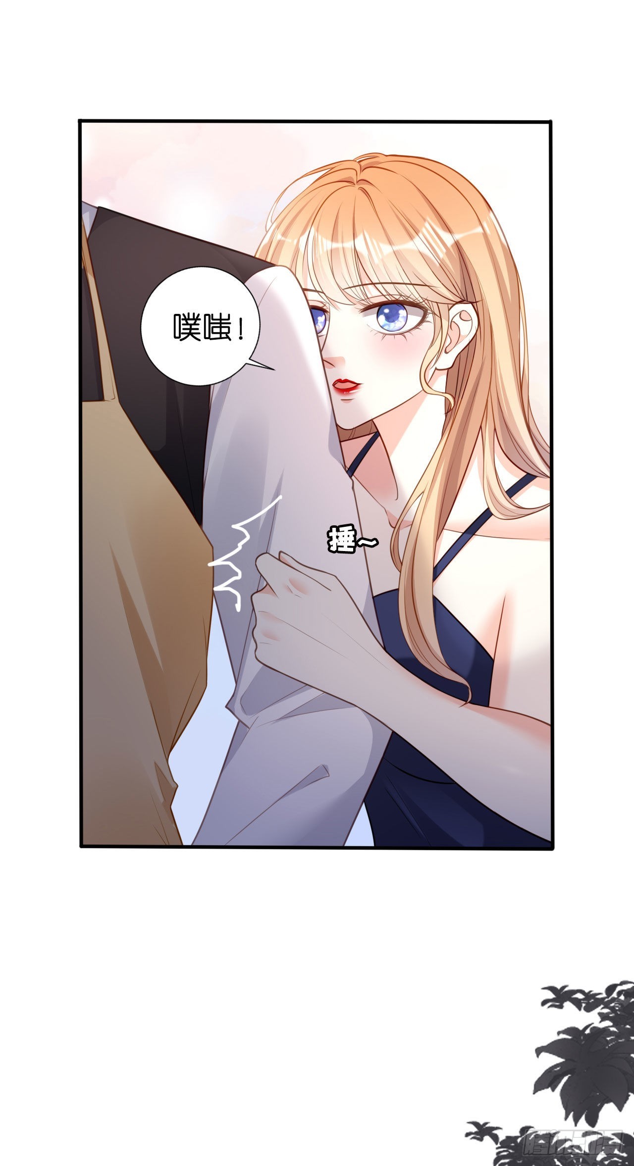 第45话 心灰意冷-第47话