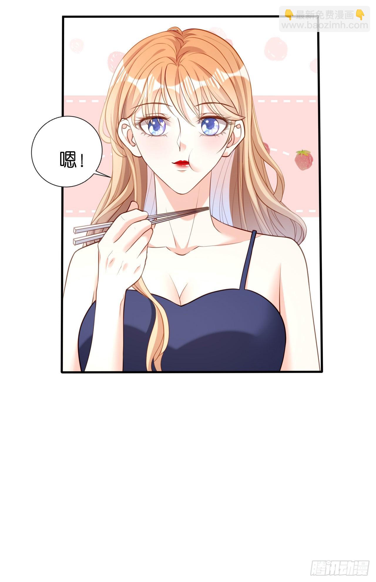 第45话 心灰意冷-第47话