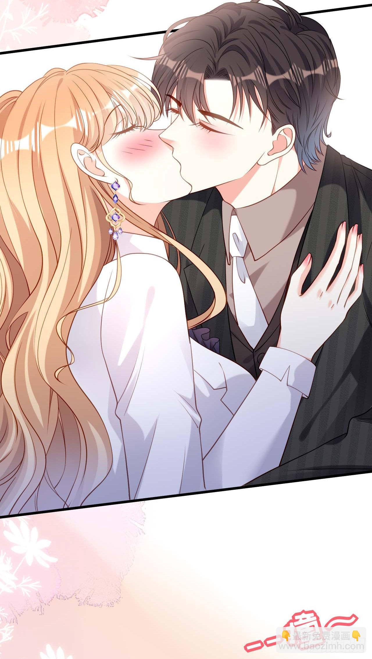 第51话 爱的惩罚-第53话