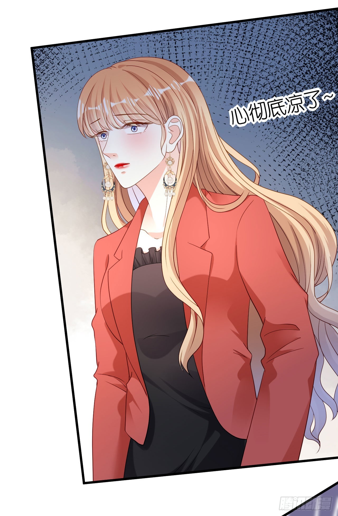 第57话 最后一场-第59话