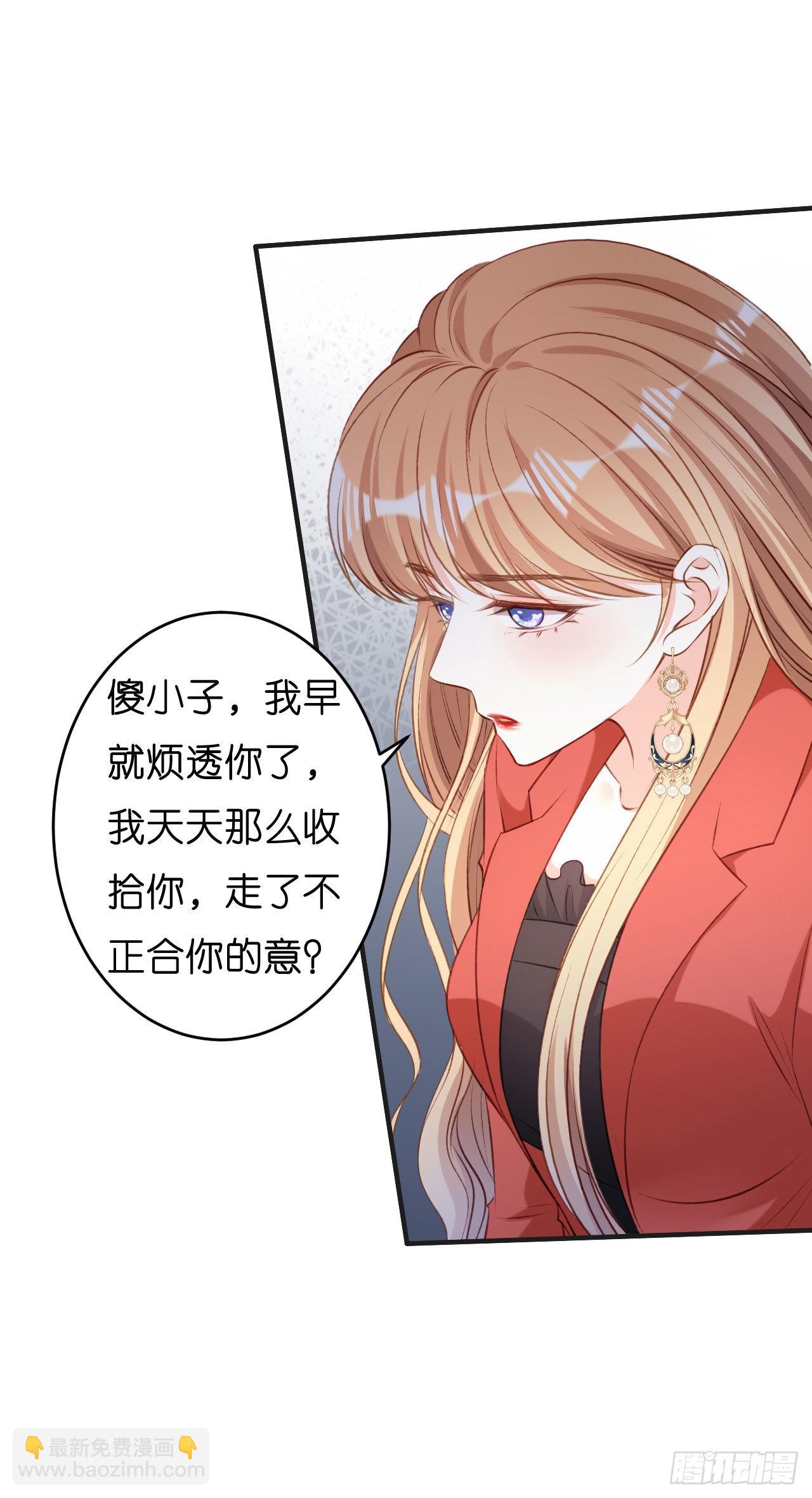 第57话 最后一场-第59话
