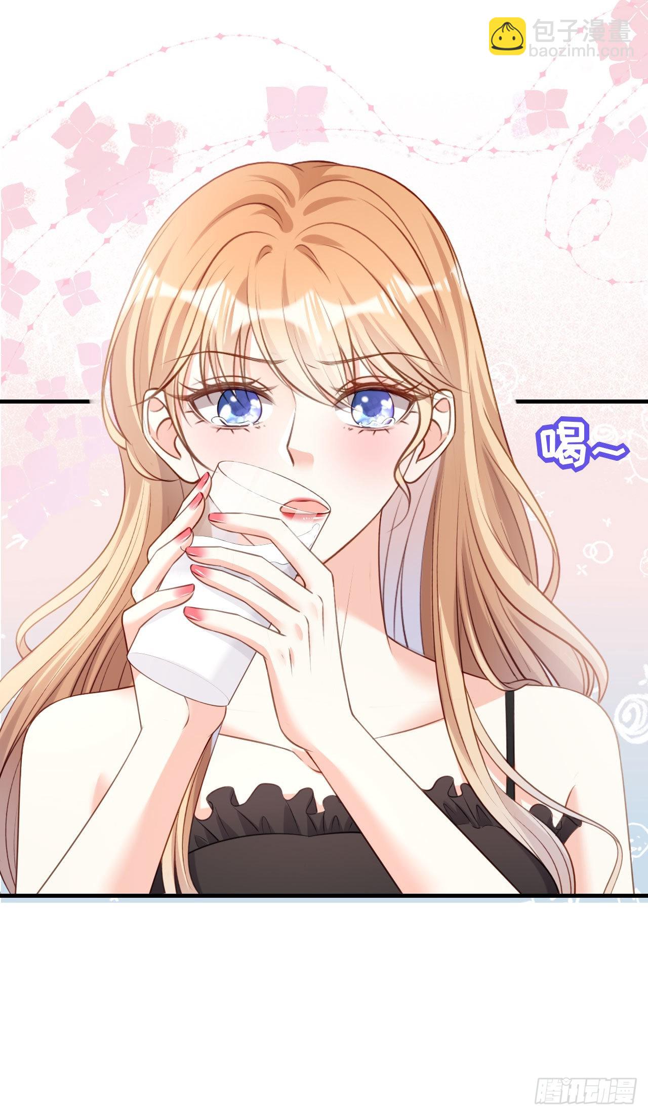第59话 发脾气-第61话