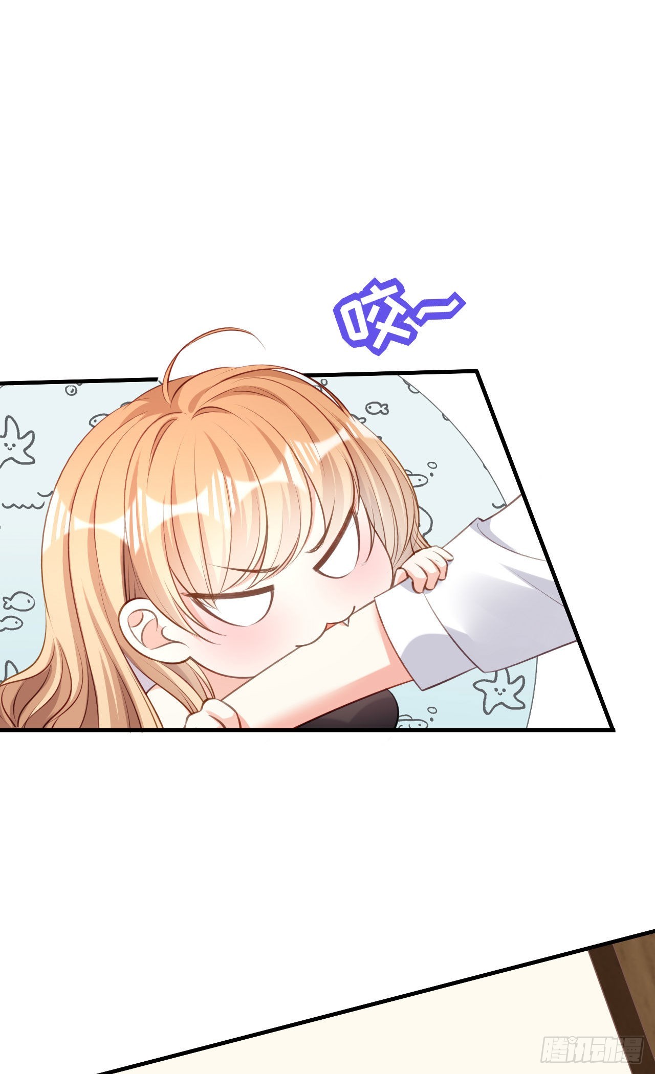 第59话 发脾气-第61话