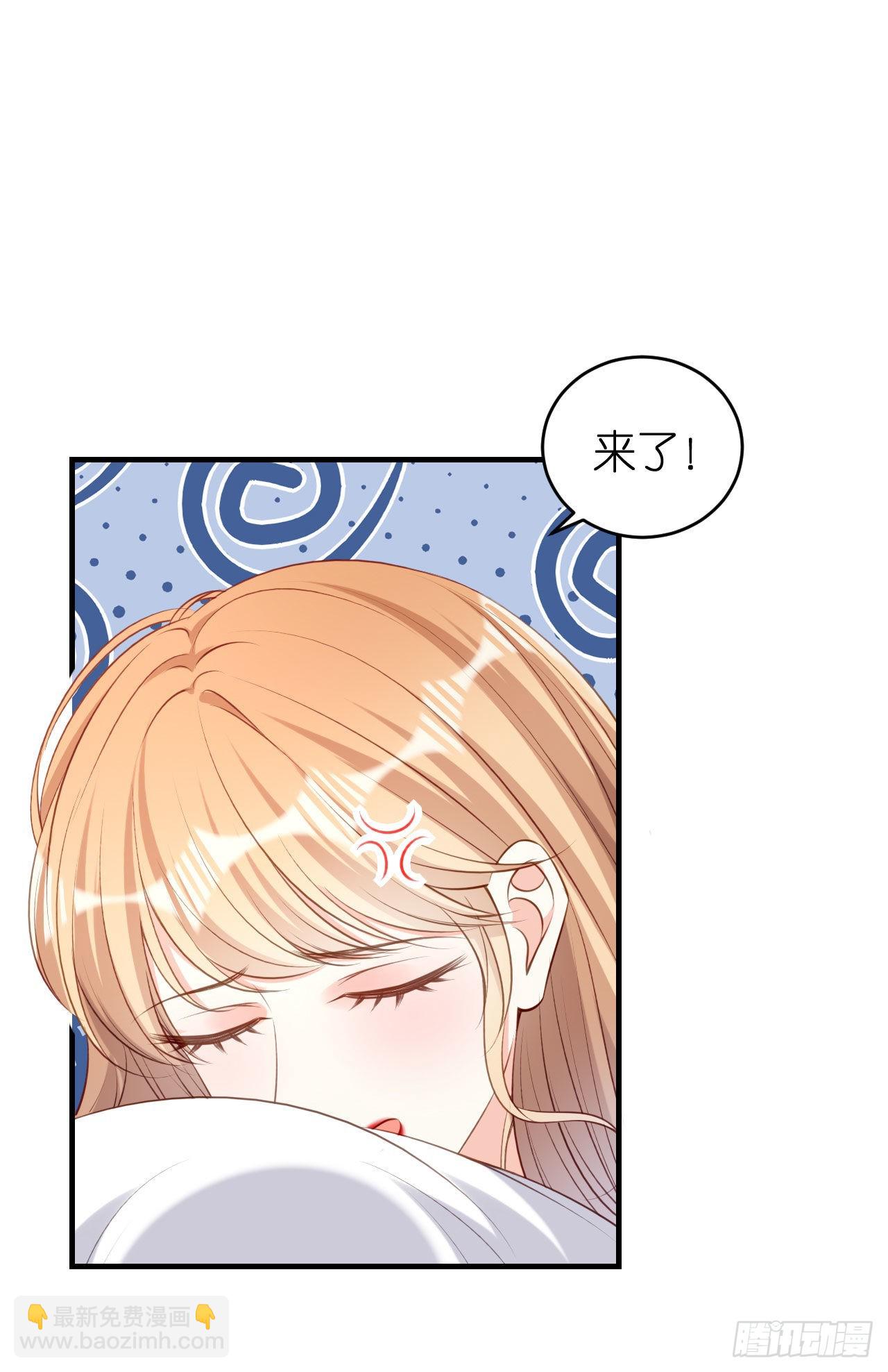 第59话 发脾气-第61话