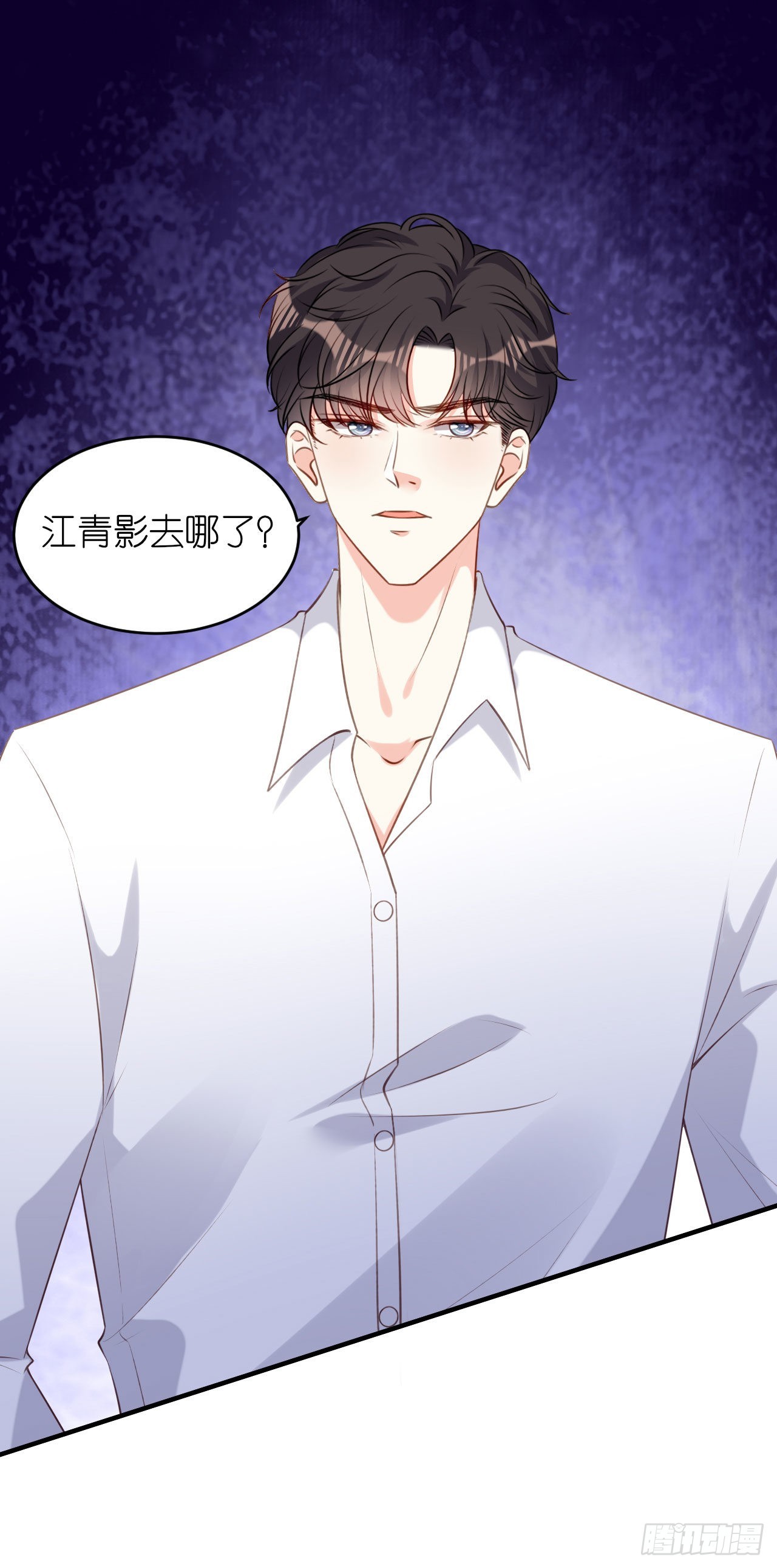 第61话 有惊无险-第63话