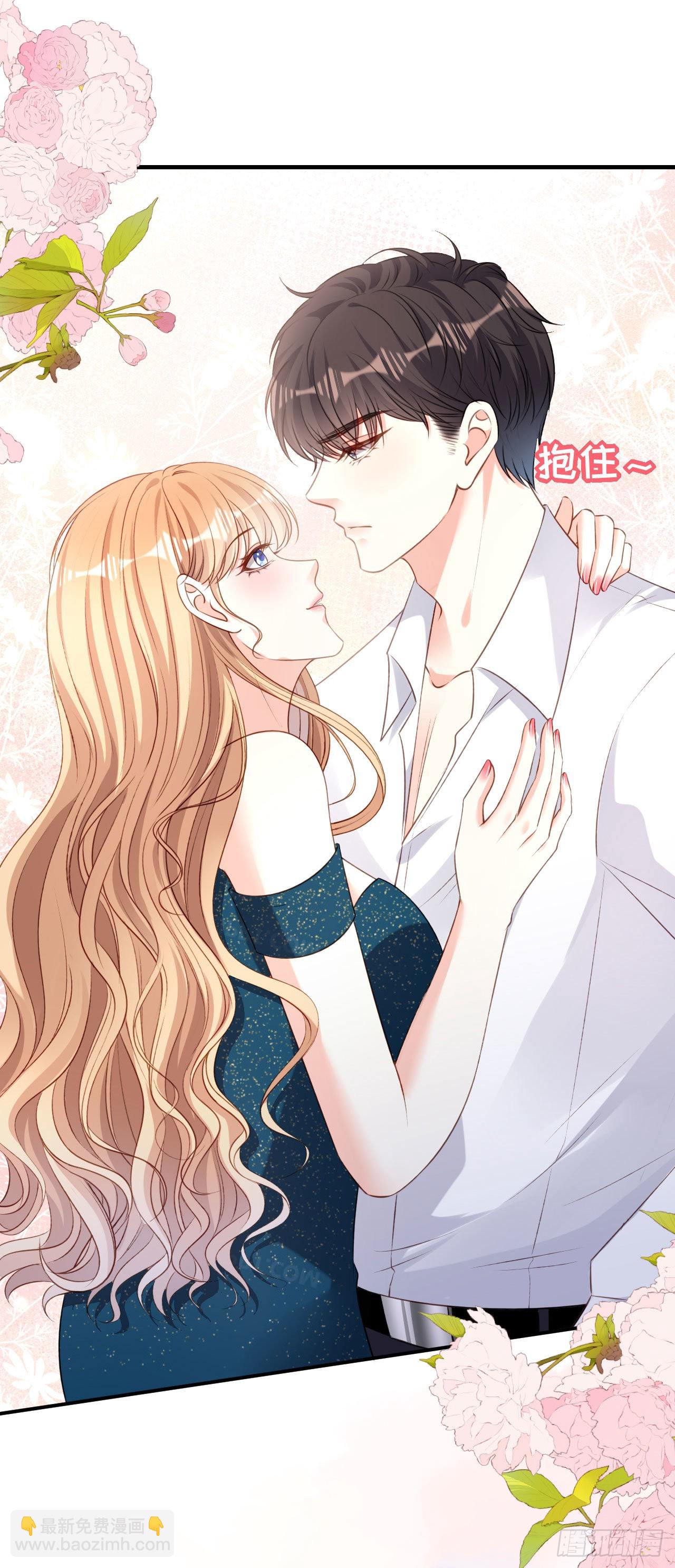 第63话 爱的惩戒-第65话