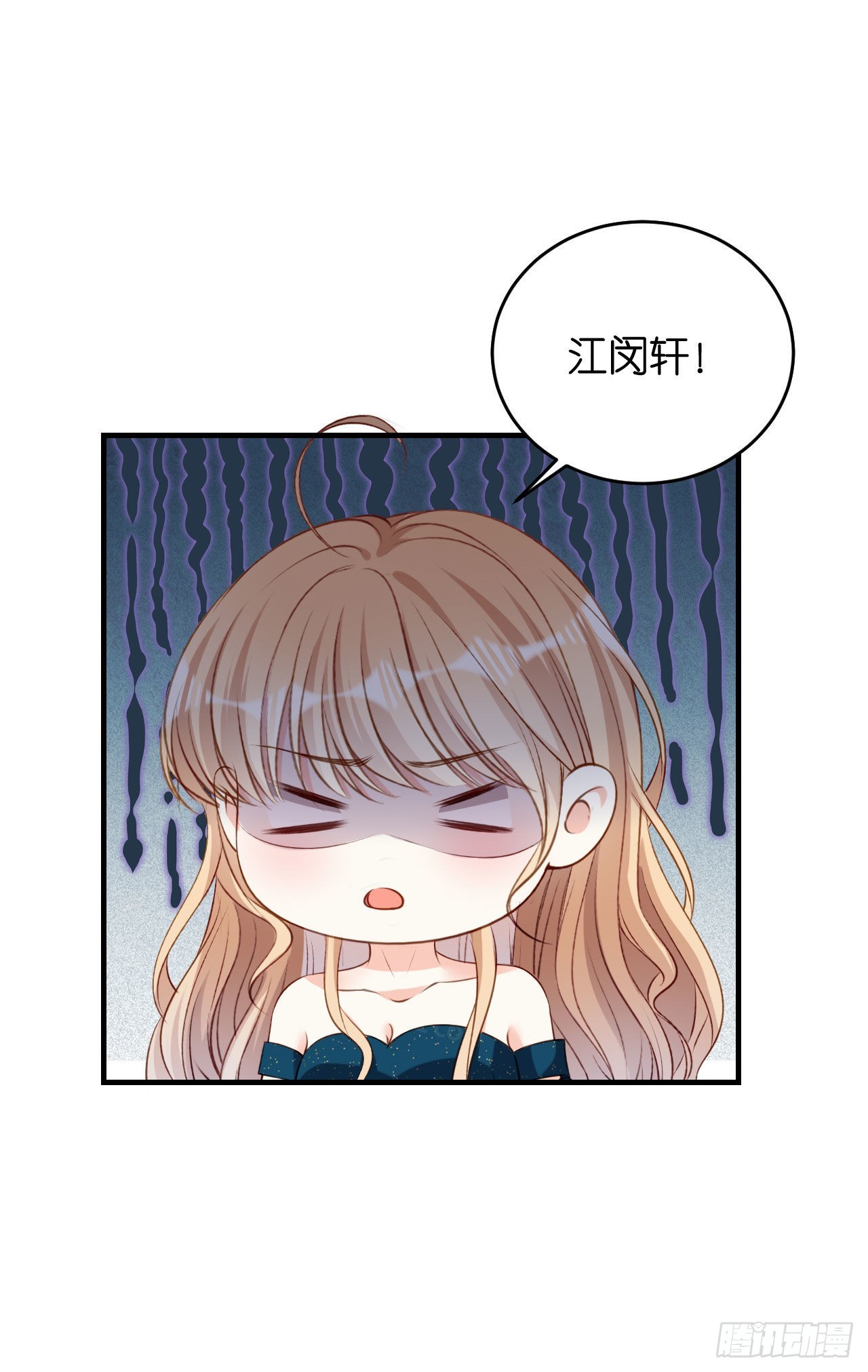 第63话 爱的惩戒-第65话