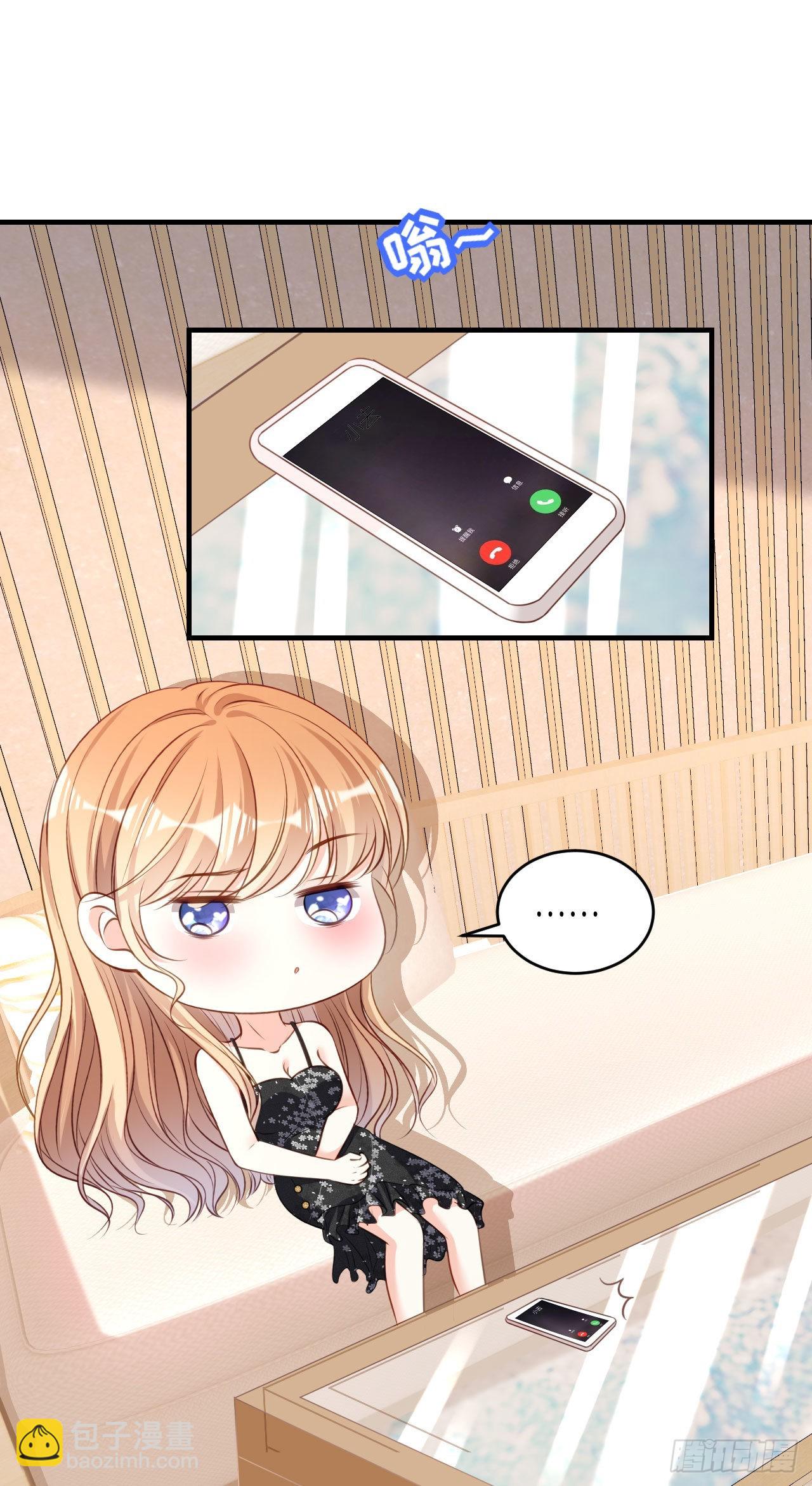 第67话 梅园被卖了？-第69话