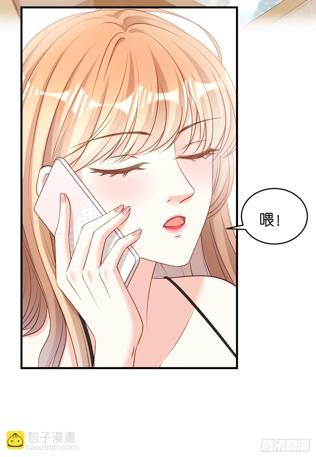 第67话 梅园被卖了？-第69话