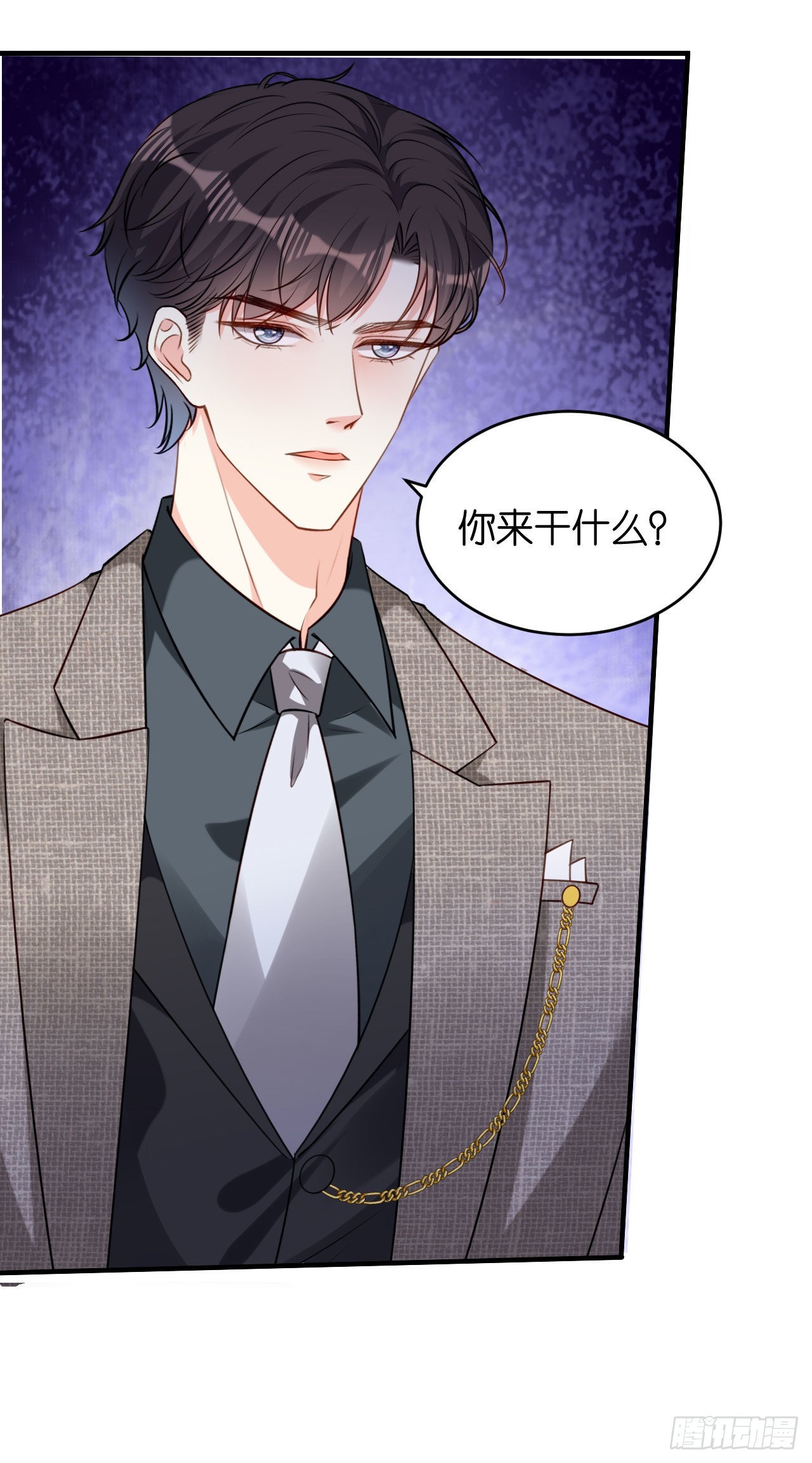 第69话 消失的江总-第71话