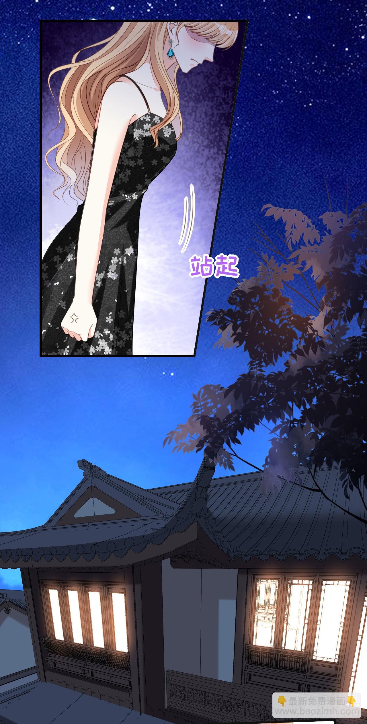 第71话 自玩各的-第73话