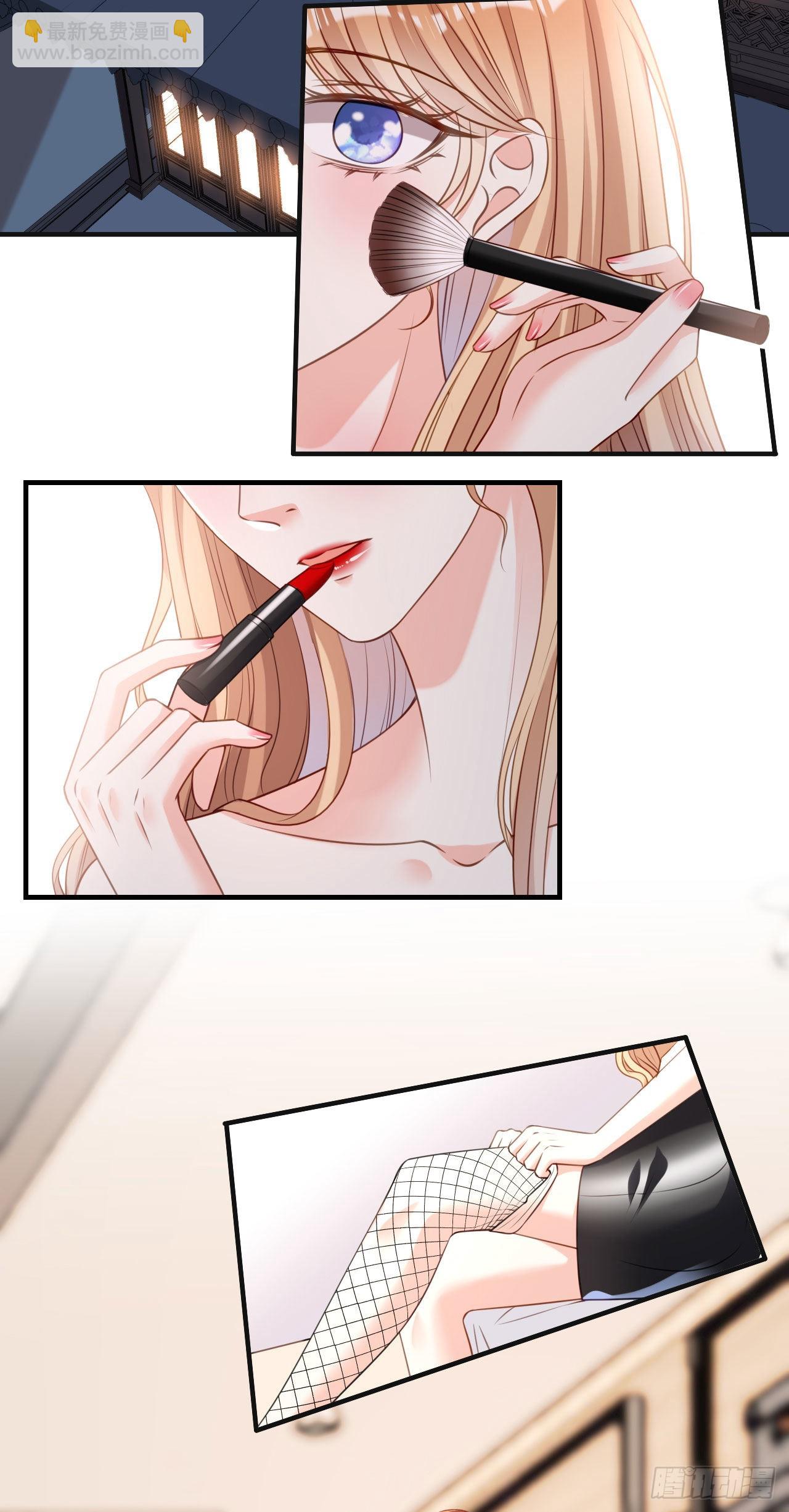 第71话 自玩各的-第73话