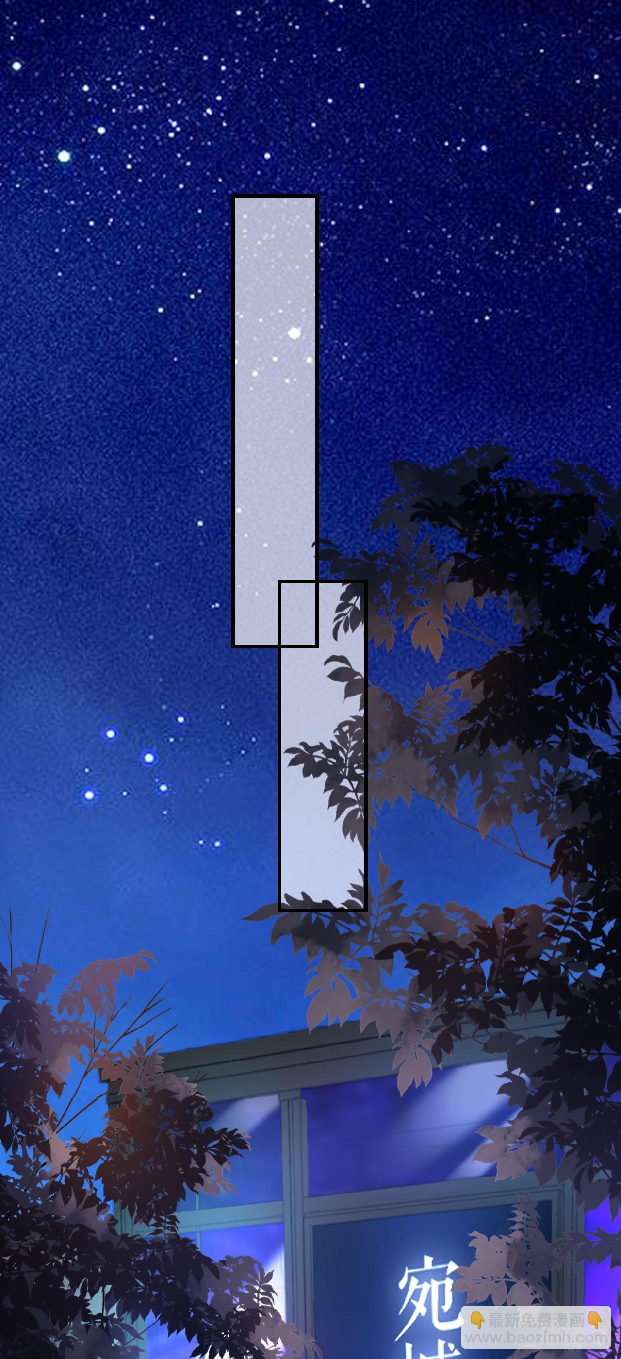 第71话 自玩各的-第73话