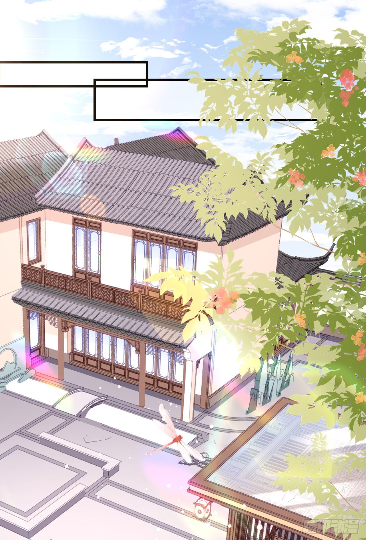 第75话 警告吴怡舒-第77话