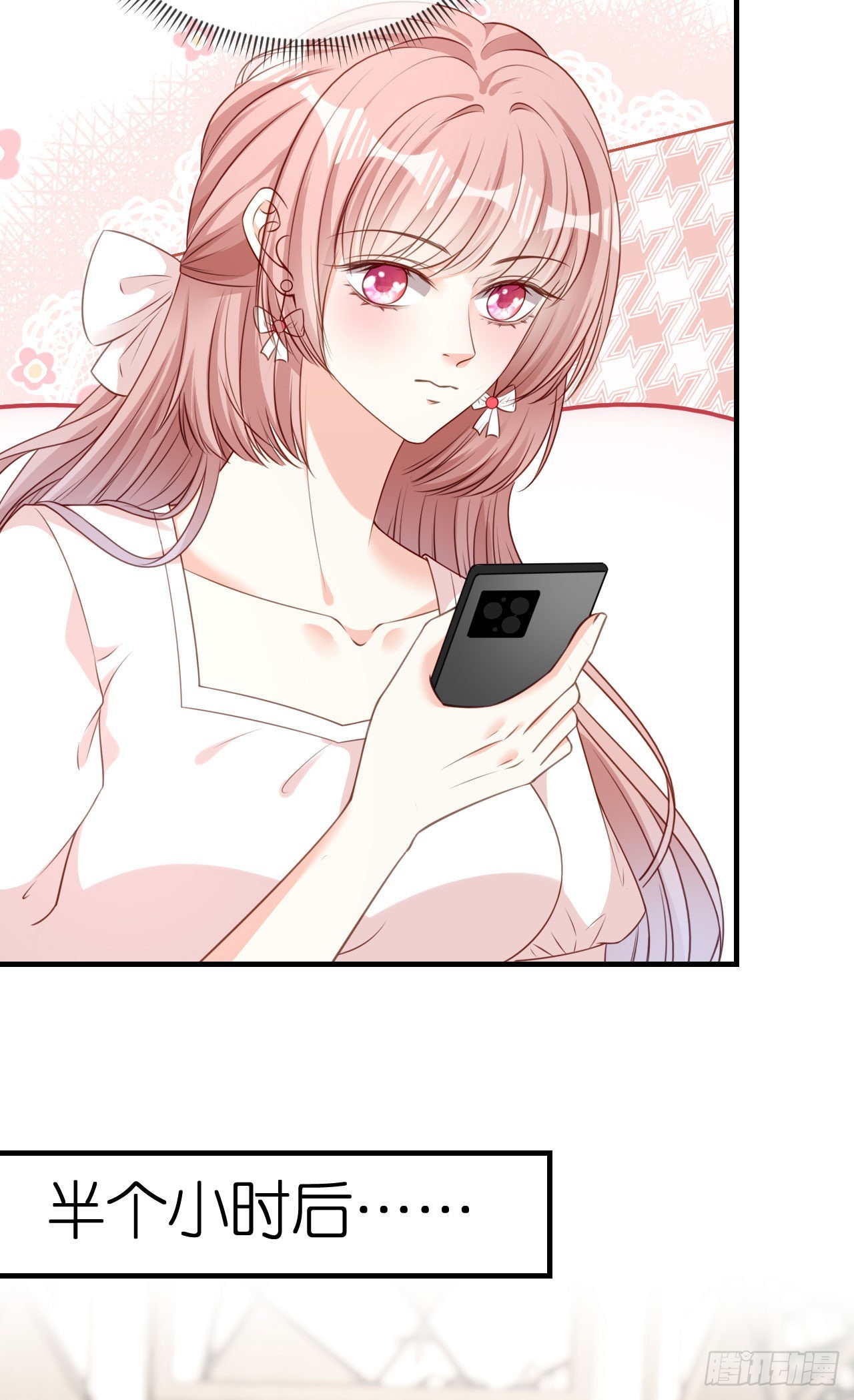 第75话 警告吴怡舒-第77话