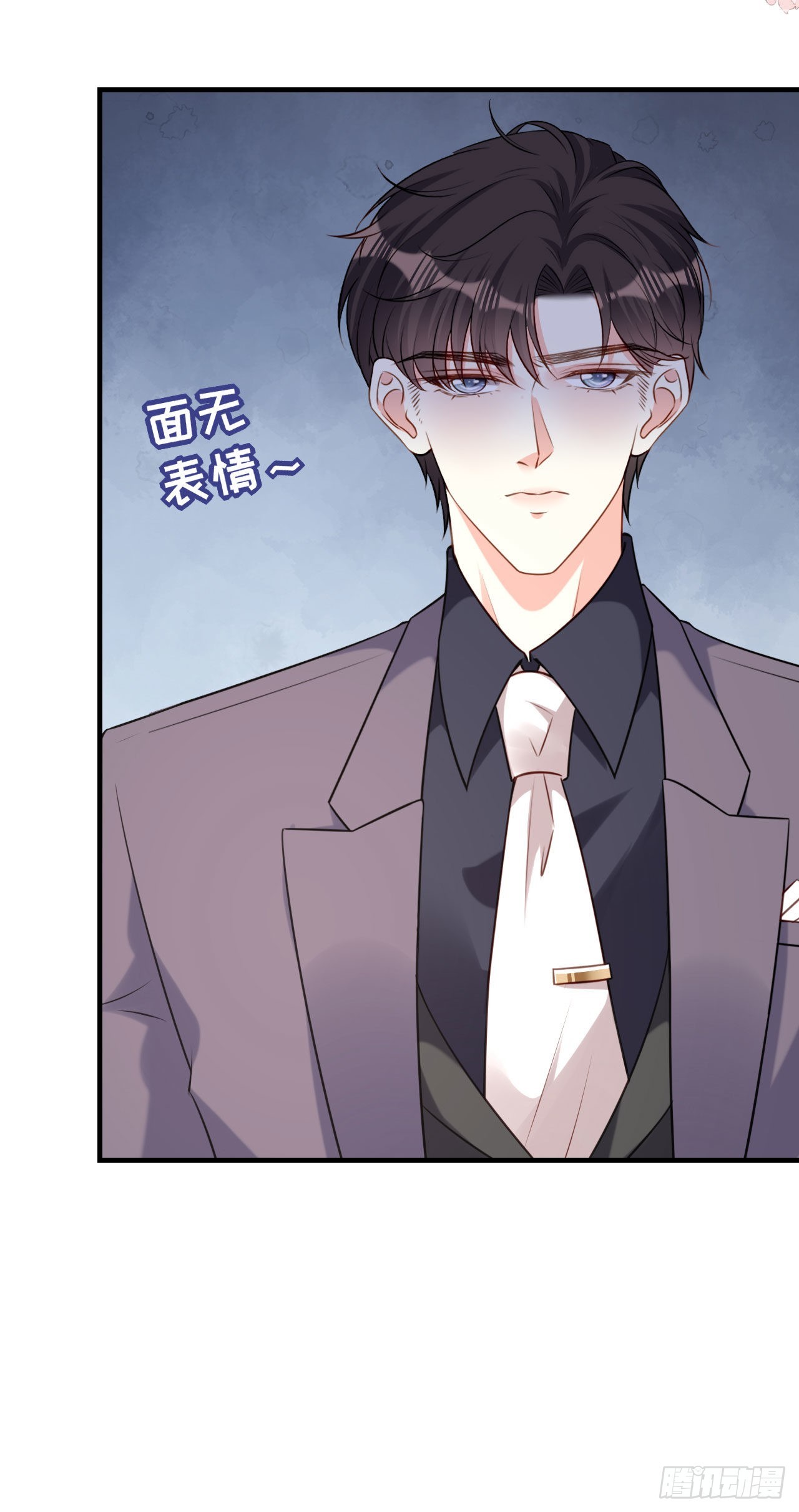 第75话 警告吴怡舒-第77话