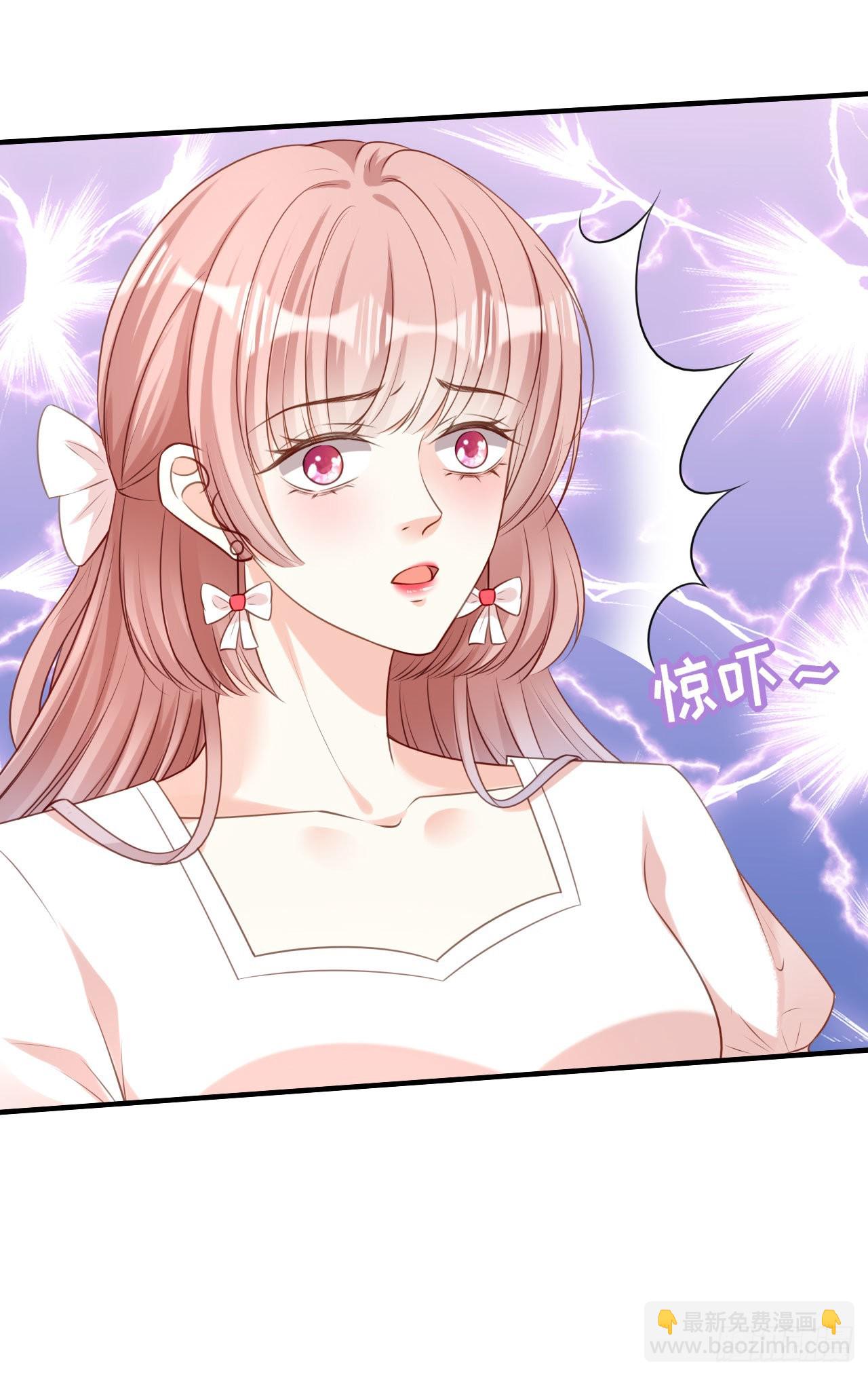 第75话 警告吴怡舒-第77话