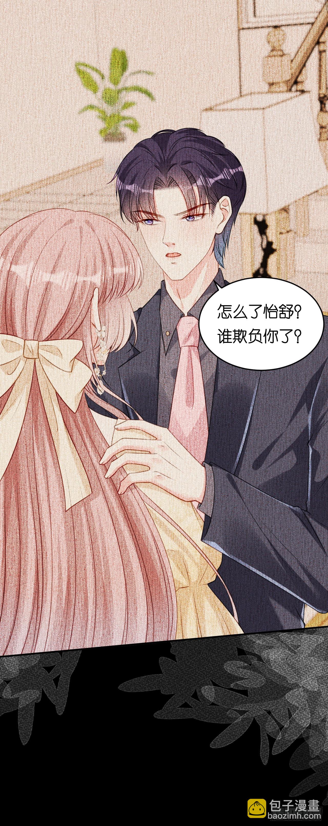 第79话 两副面孔-第81话