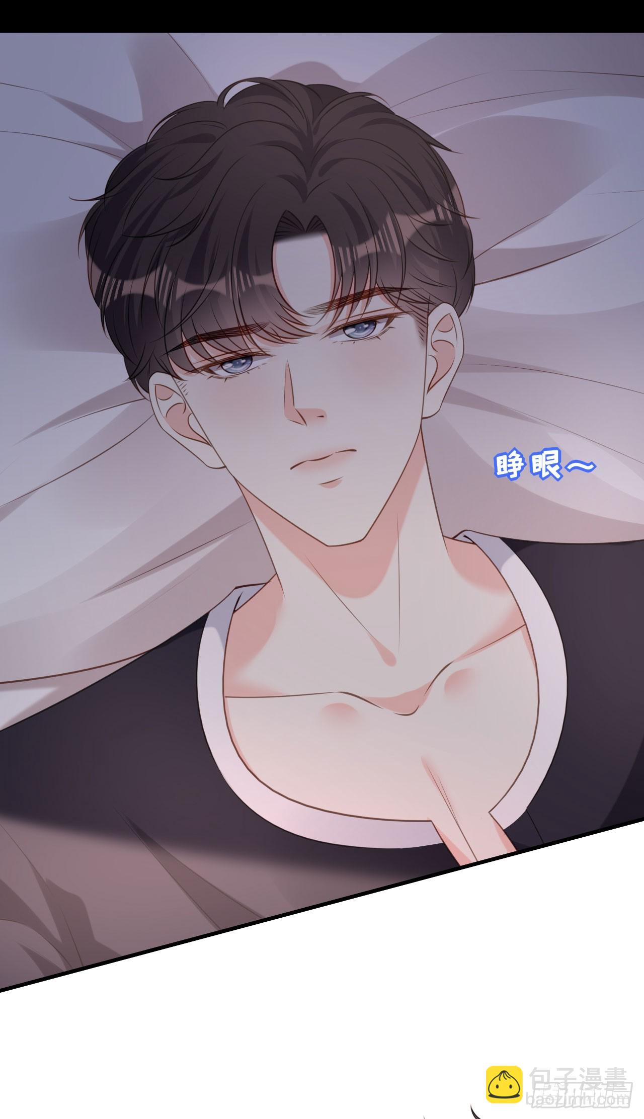 第81话 奸计得逞-第83话