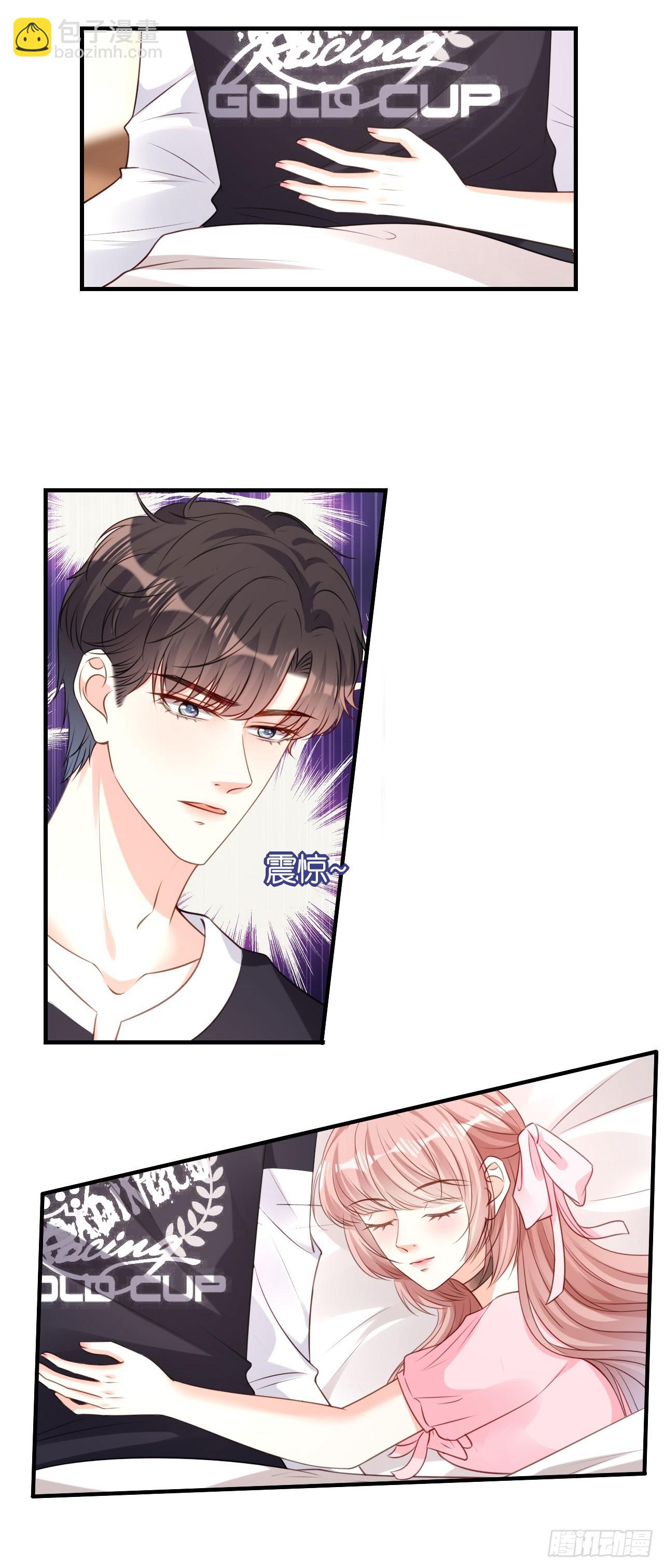 第81话 奸计得逞-第83话