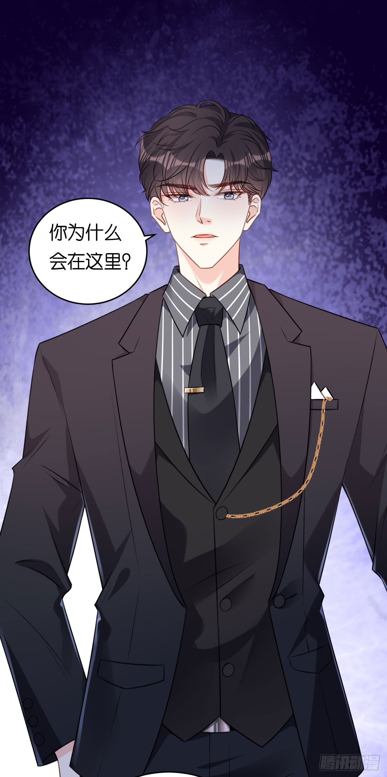 第85话 暴怒的江闵轩-第87话