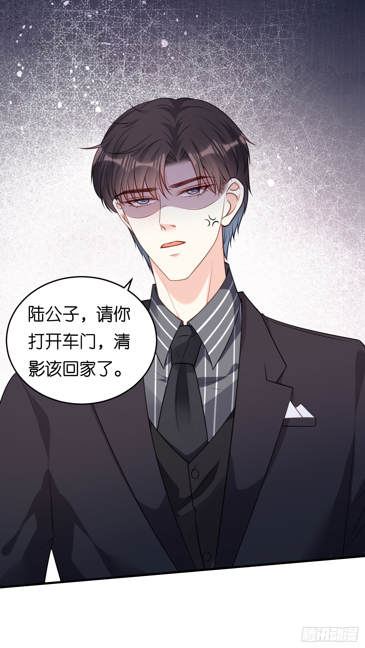 第89话 自作多情了-第91话