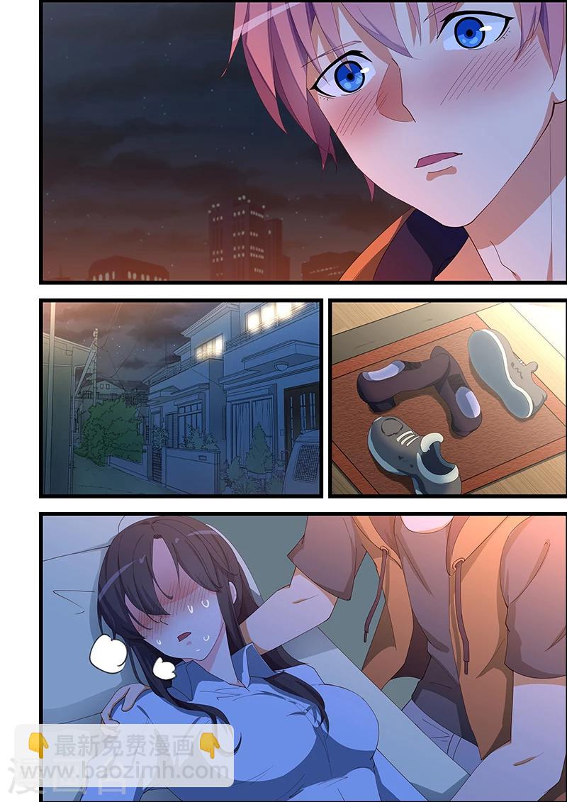 第100话-第101话