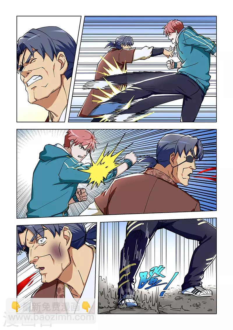 第306话-第309话