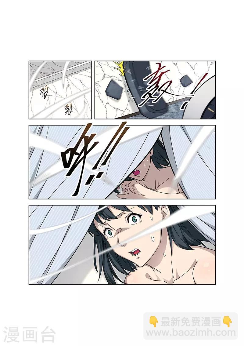 第361话-第365话