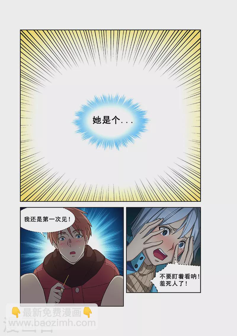第385话-第389话