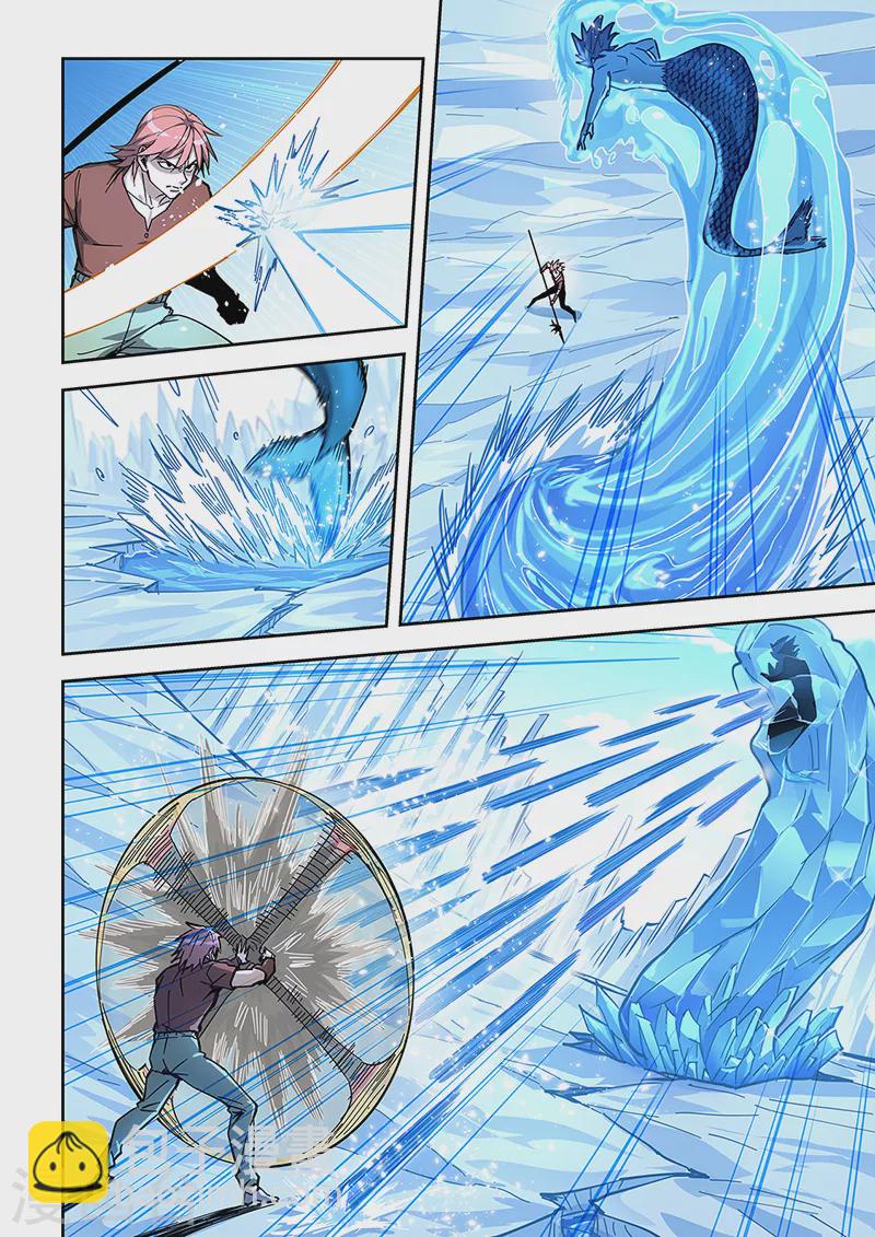 第440话-第445话