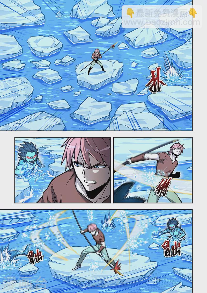 第440话-第445话