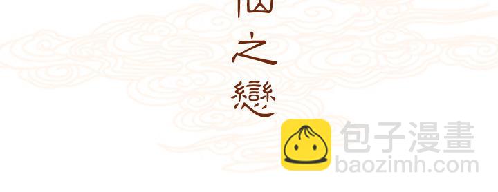 预告-第1话