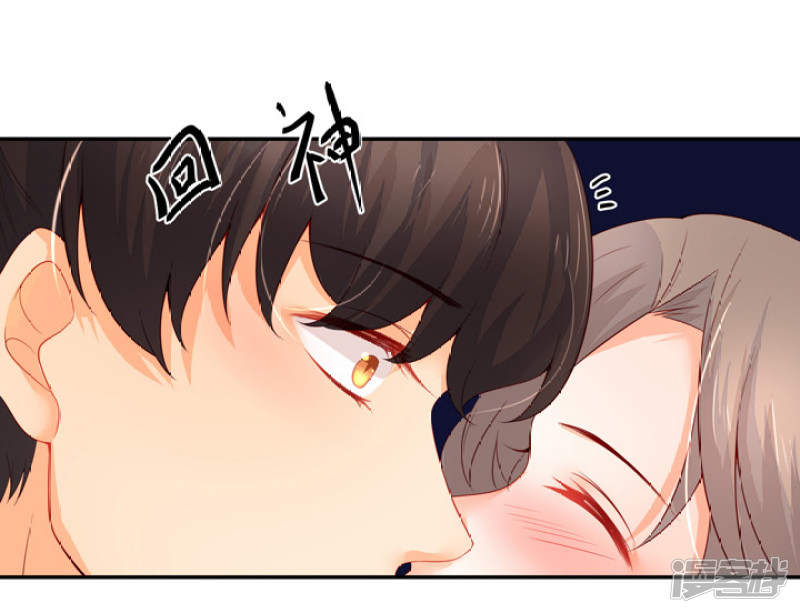 90 弑神吧-第101话