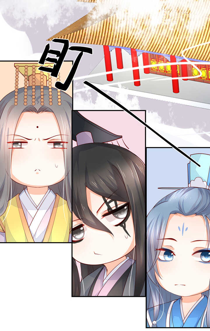 93 石头成精了！-第103话