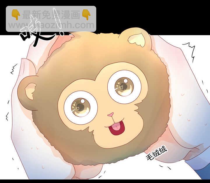 93 石头成精了！-第103话