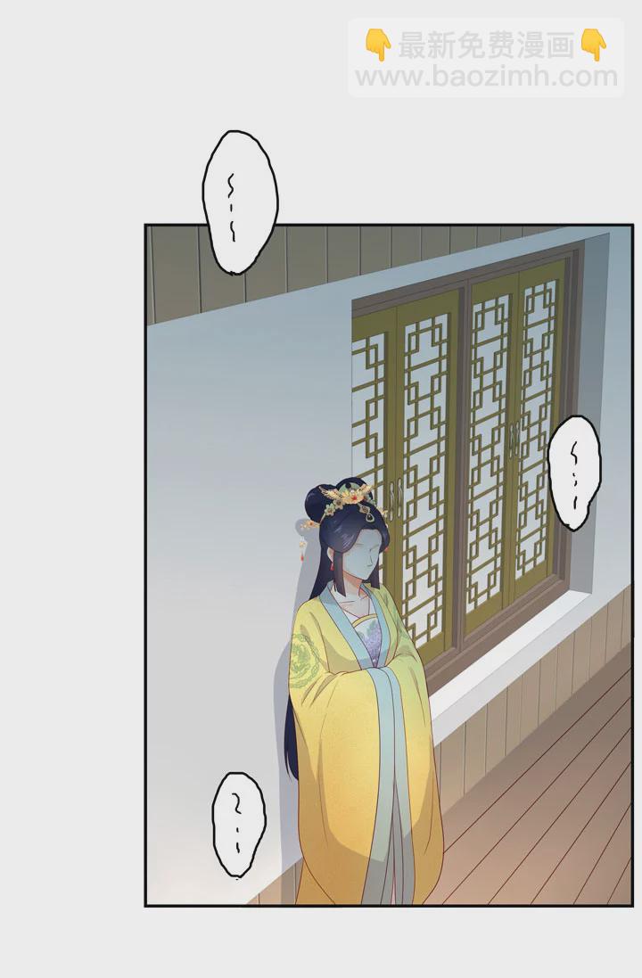 第97话 都是真的？-第107话