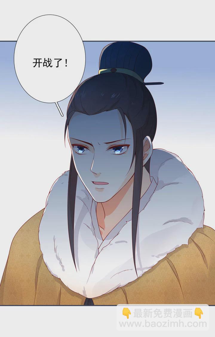 第97话 都是真的？-第107话