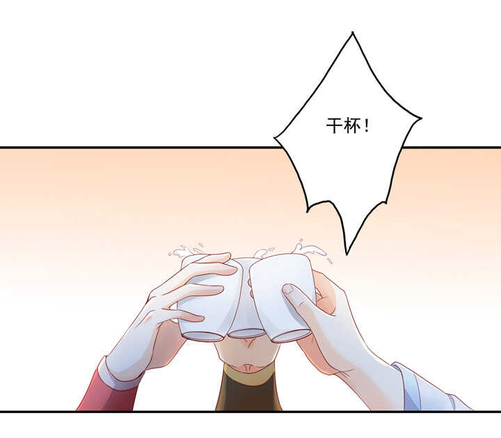 第100话 你是怎么知道的-第111话