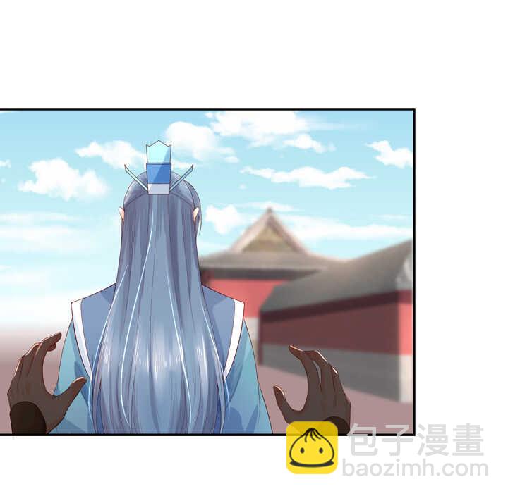 第100话 你是怎么知道的-第111话