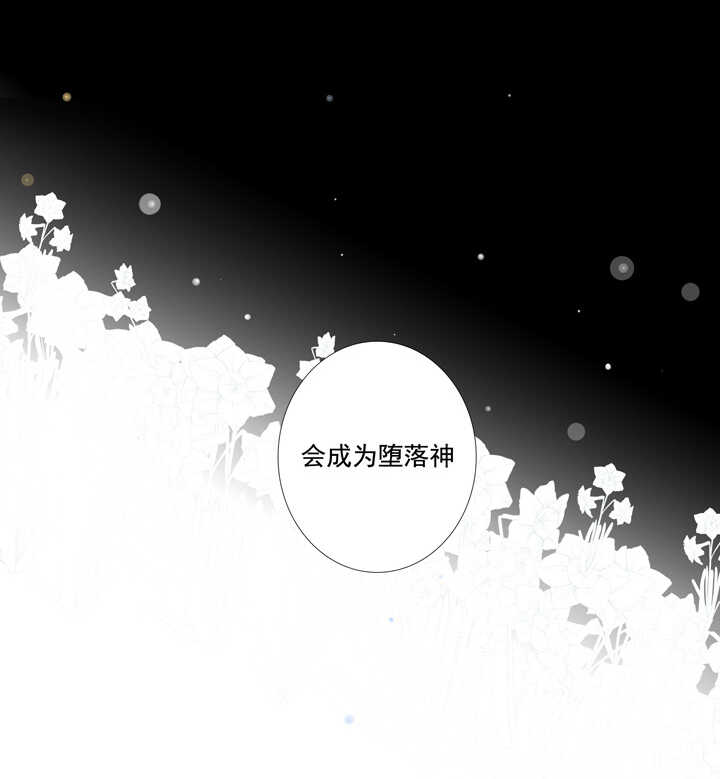 106 花果山被毁-第117话
