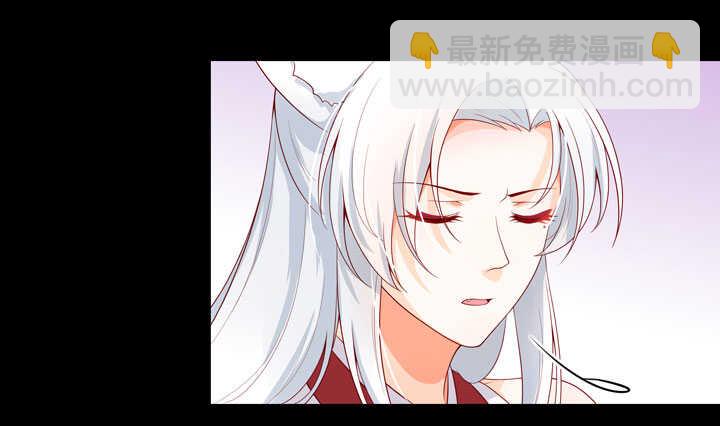 116 我叫月影-第127话