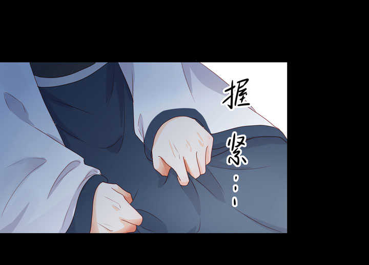 116 我叫月影-第127话