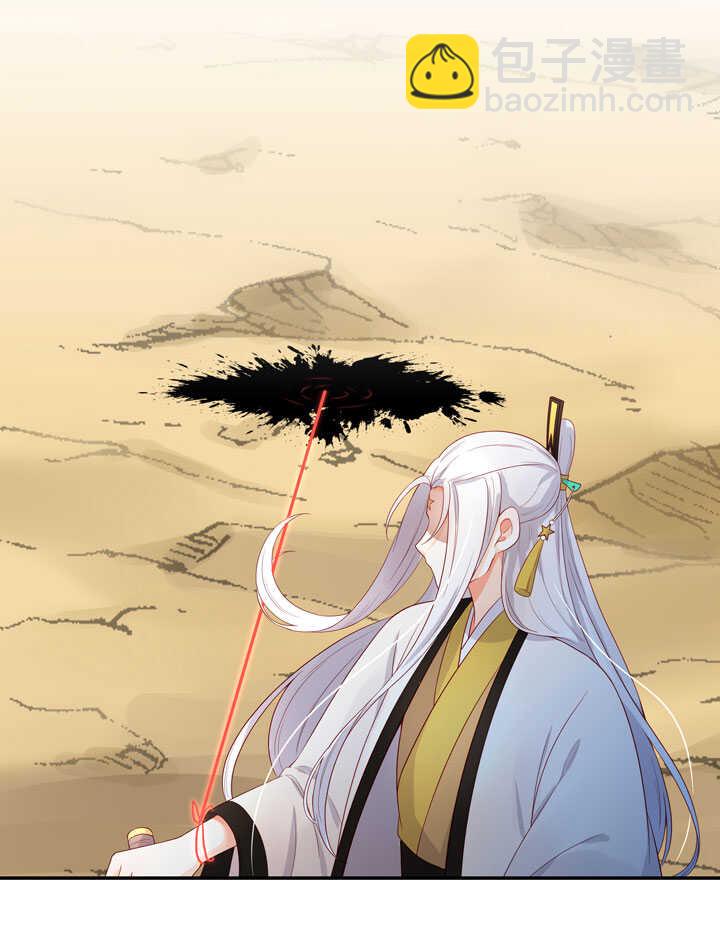 116 我叫月影-第127话