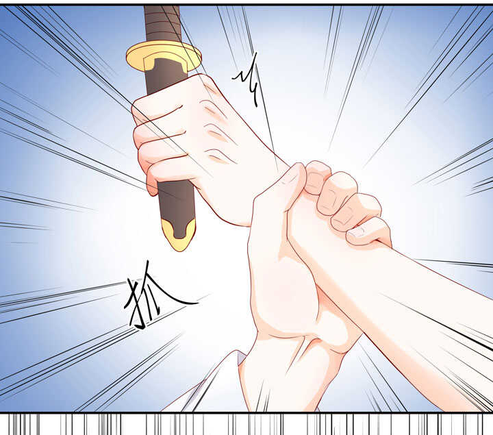118 中毒-第129话