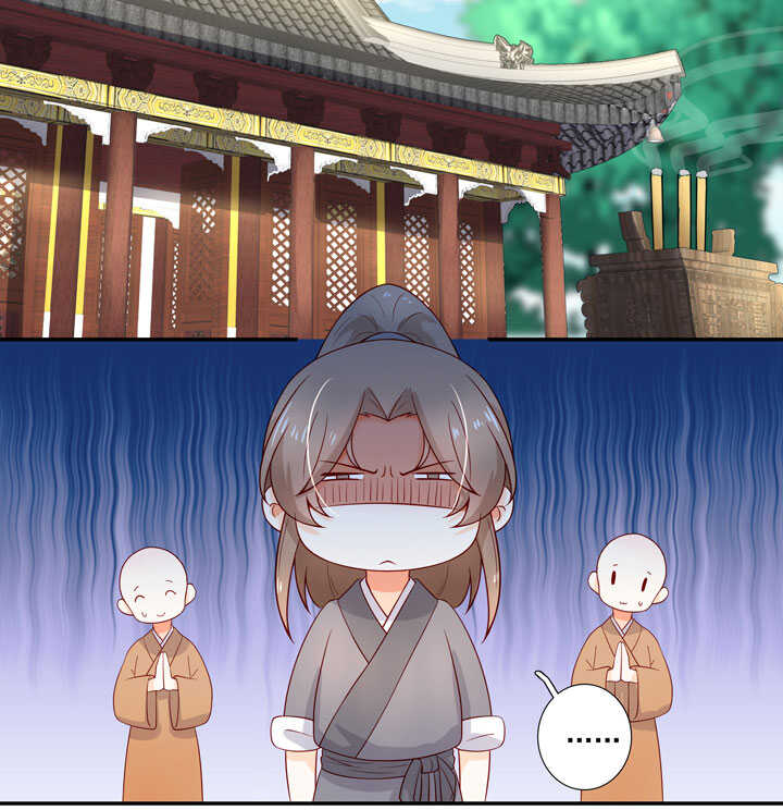 120 观察(1/2)-第131话